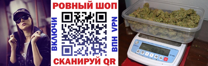 Сколько стоит Печора АМФЕТАМИН  СОЛЬ  ГАШИШ  МЕФ  Бошки Шишки 