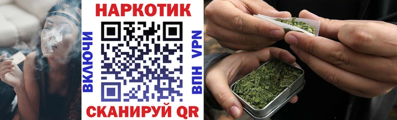МЕТАМФЕТАМИН Печора