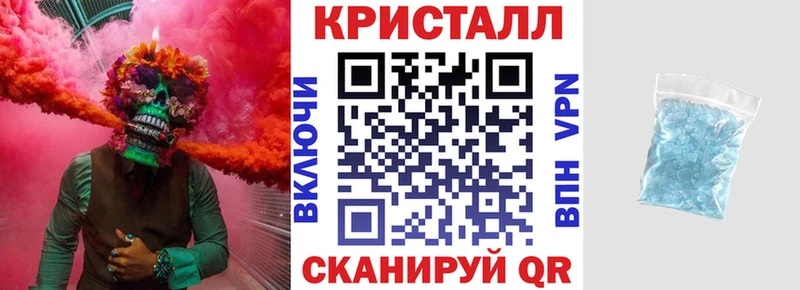kraken ССЫЛКА  Печора  АМФ Розовый 