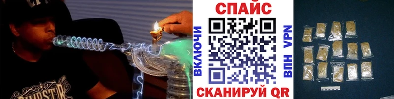 Бутират BDO 33%  Печора 