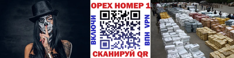 купить   Печора  Кокаин Эквадор 