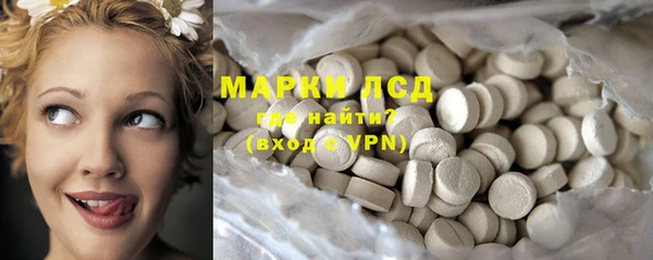 MDMA Михайлов