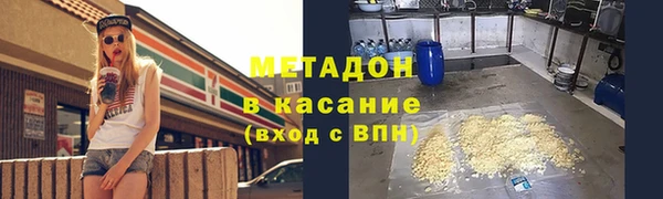 хмурый Гусь-Хрустальный