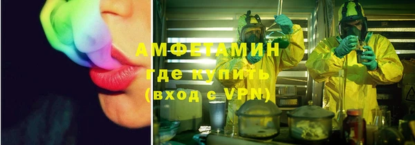 MDMA Михайлов