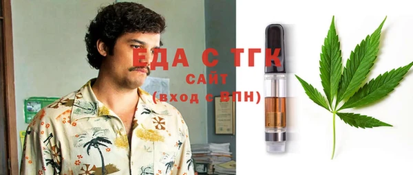 Альфа ПВП Михайловск