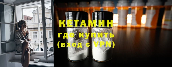 каннабис Наволоки