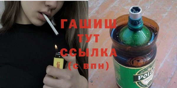 MDMA Михайлов