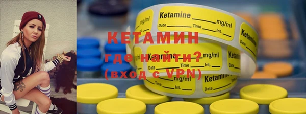 бошки Надым