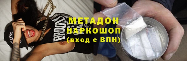 Альфа ПВП Михайловск