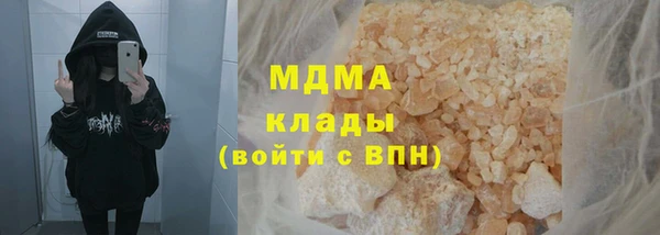 спайс Михайловка