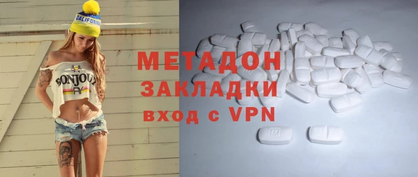 MDMA Михайлов