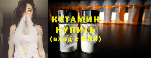 спайс Михайловка