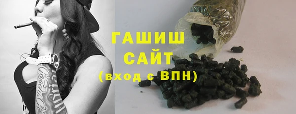 спайс Михайловка
