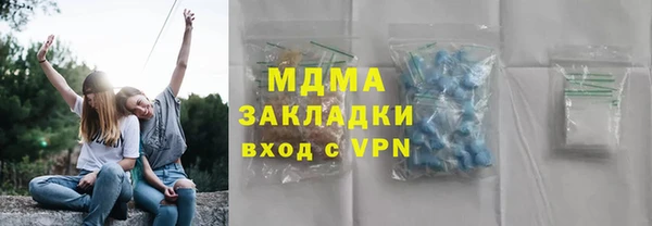 СК Навашино