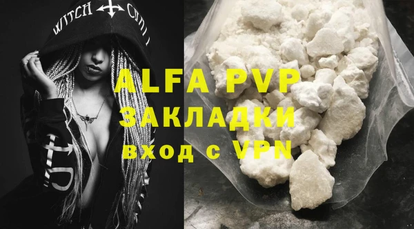 MDMA Михайлов
