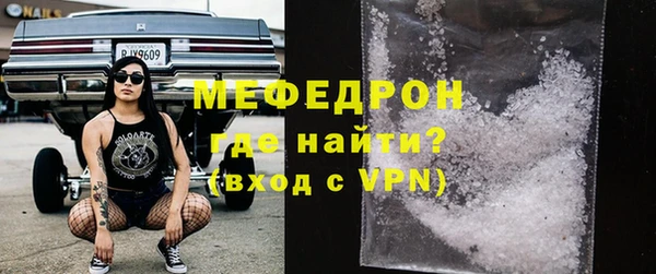 ГАЛЛЮЦИНОГЕННЫЕ ГРИБЫ Тихвин