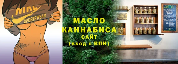 каннабис Наволоки