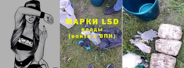 Альфа ПВП Михайловск