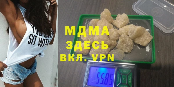 спайс Михайловка