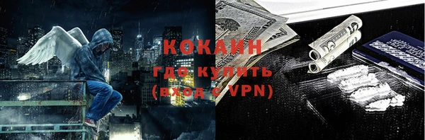 бошки Надым