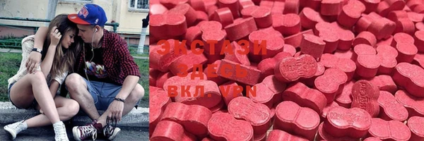 спайс Михайловка