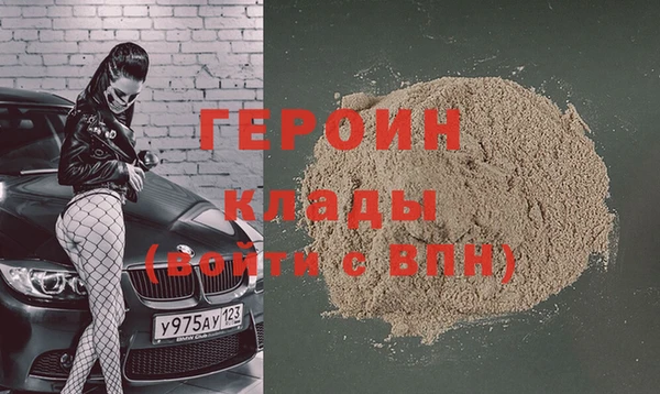 бошки Надым