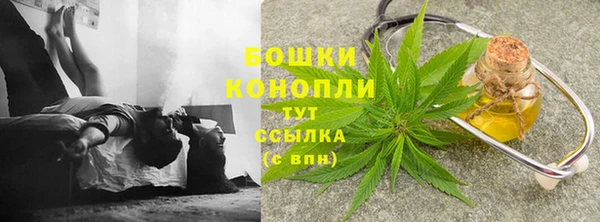 каннабис Наволоки