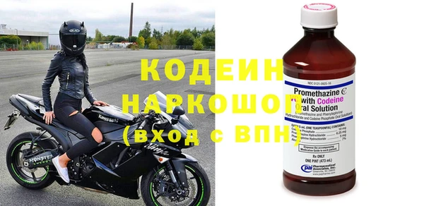 Альфа ПВП Михайловск