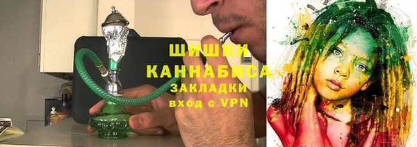 Альфа ПВП Михайловск