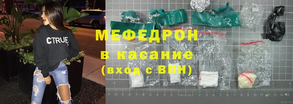 каннабис Наволоки