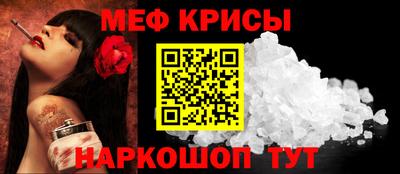 бошки Канаш
