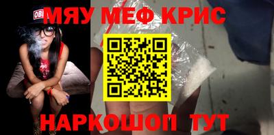 бошки Канаш