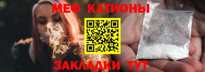 дмт Камышлов