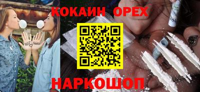 дмт Камышлов