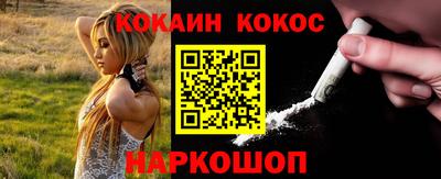 дмт Камышлов