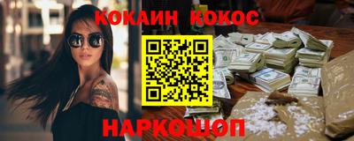 дмт Камышлов