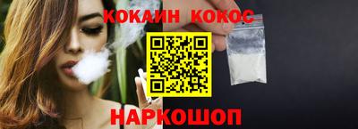 дмт Камышлов