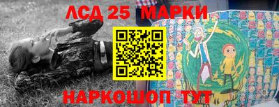 герыч Кандалакша