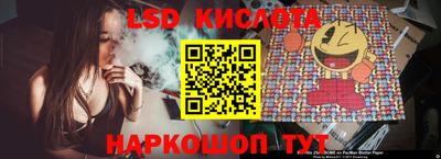 герыч Кандалакша