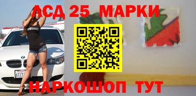 бошки Канаш