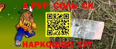 дмт Камышлов