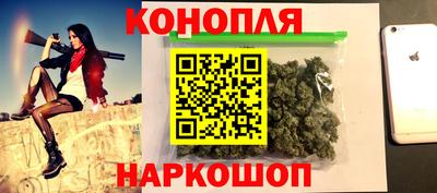 герыч Кандалакша