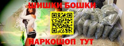 дмт Камышлов
