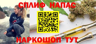 герыч Кандалакша