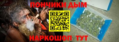 герыч Кандалакша