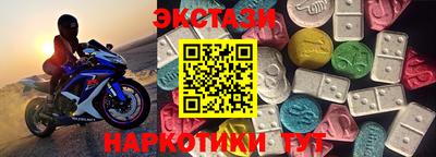 бошки Канаш
