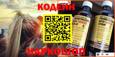 бошки Канаш