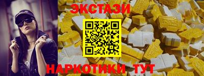 дмт Камышлов