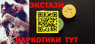 дмт Камышлов