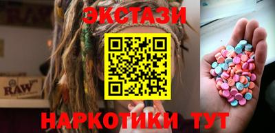 бошки Канаш